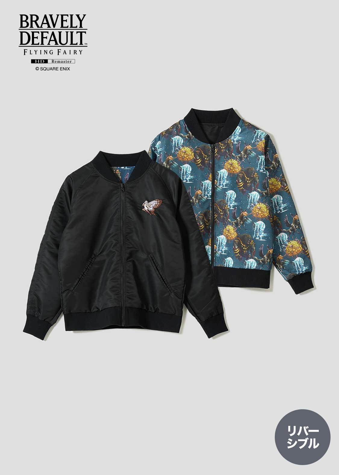【2025年 11/25 発売】ブレイブリーデフォルト & オクトパストラベラー × グラニフ コラボ (graniph BRAVELY DEFAULT FLYING FAIRY project OCTOPATH TRAVELER)