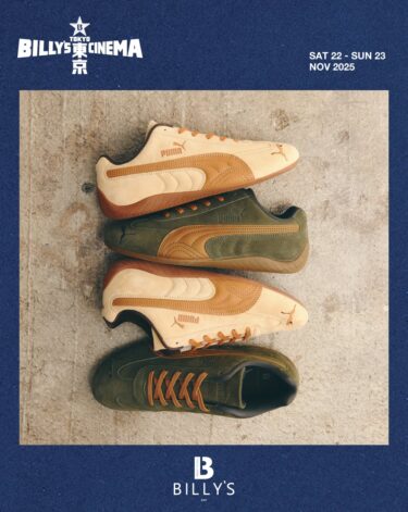 【2025年 11/22 発売】BILLY'S TOKYO CINEMA 先行 PUMA SPEEDCAT (ビリーズ トーキョーシネマ プーマ スピードキャット)