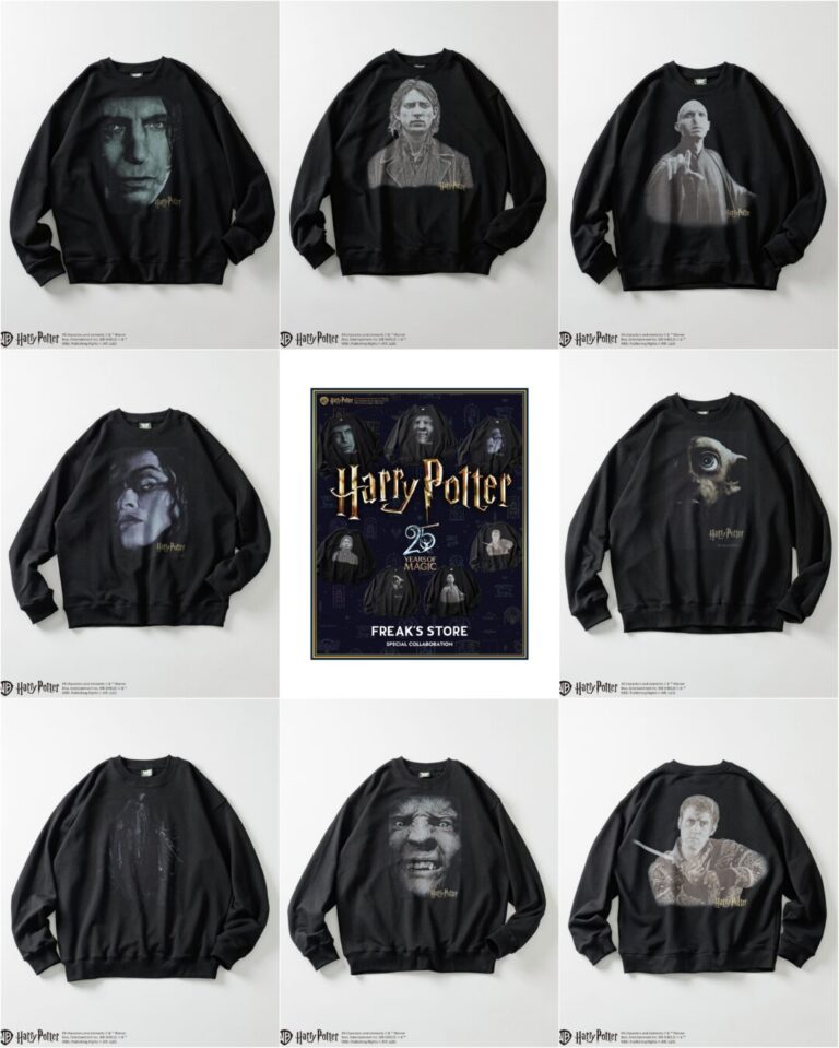 Harry Potter for FREAK'S STORE コラボスウェットアイテムが2025年 11
