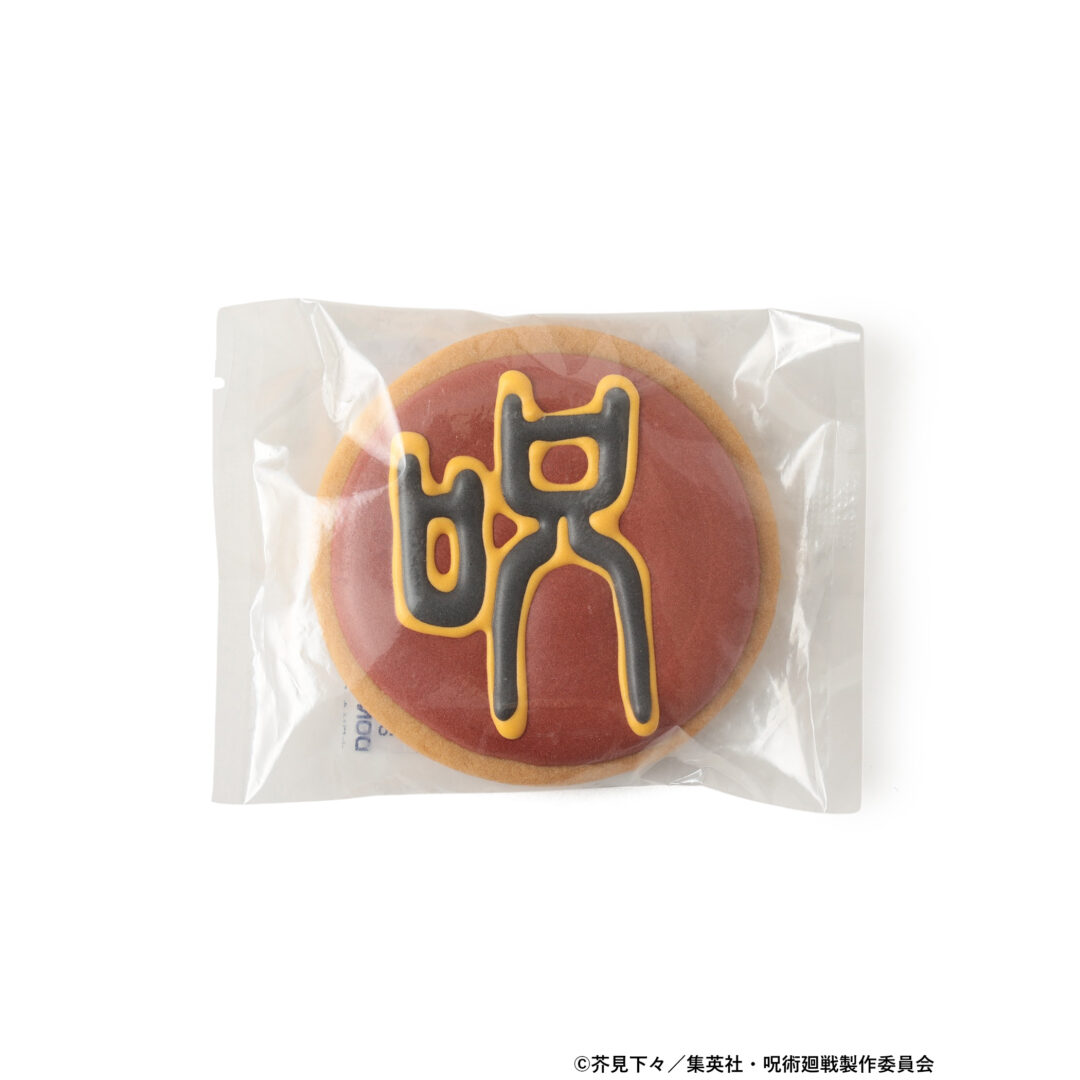 マンガート ビームス × 呪術廻戦 コラボ第4弾が2025年 12/1 発売 (BEAMS)