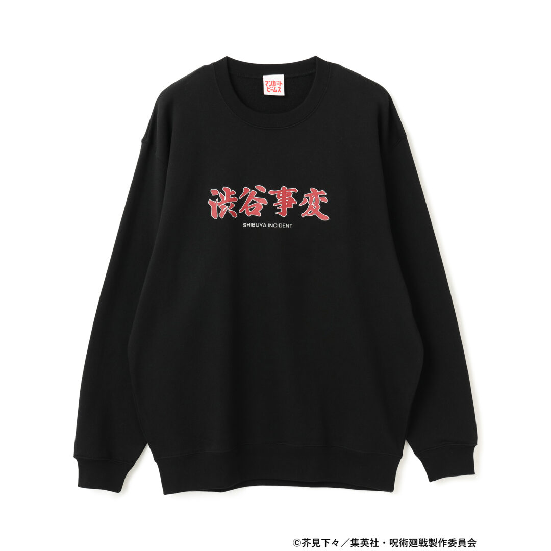 マンガート ビームス × 呪術廻戦 コラボ第4弾が2025年 12/1 発売 (BEAMS)