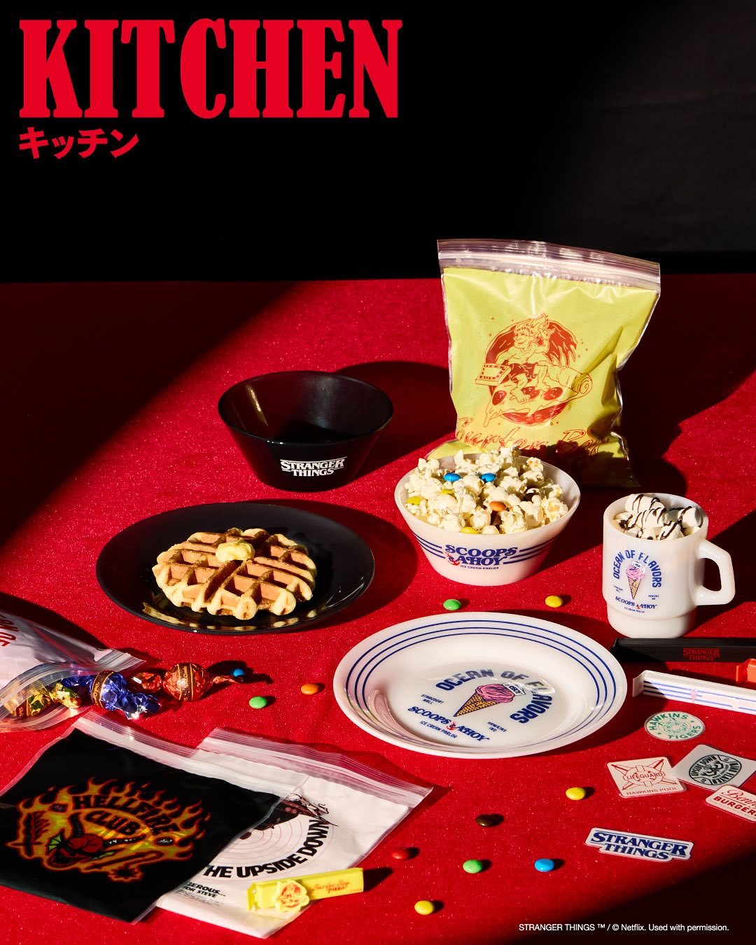 Stranger Things × 3COINS コラボアイテムが2025年 12/6 発売 (ストレンジャー・シングス スリーコインズ)