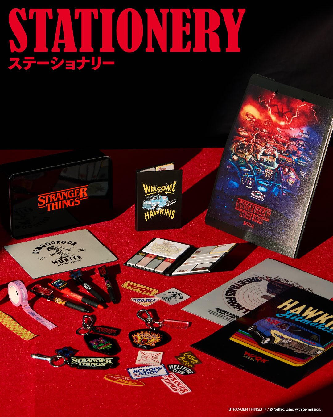 Stranger Things × 3COINS コラボアイテムが2025年 12/6 発売 (ストレンジャー・シングス スリーコインズ)