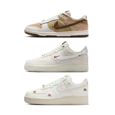 【2025年 発売予定】NIKE "Pegasus Pack" DUNK LOW & AIR FORCE 1 LOW (ナイキ "ペガサスパック" ダンク ロー エア フォース) [IQ1118-220/IQ1119-011/IQ1143-100]