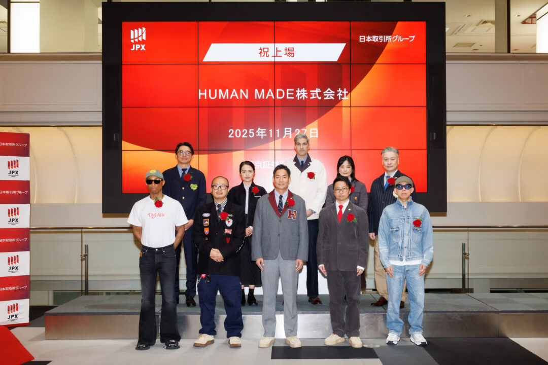 HUMAN MADE 株式会社 東京証券取引所グロース市場への上場のお知らせ (ヒューマンメイド)