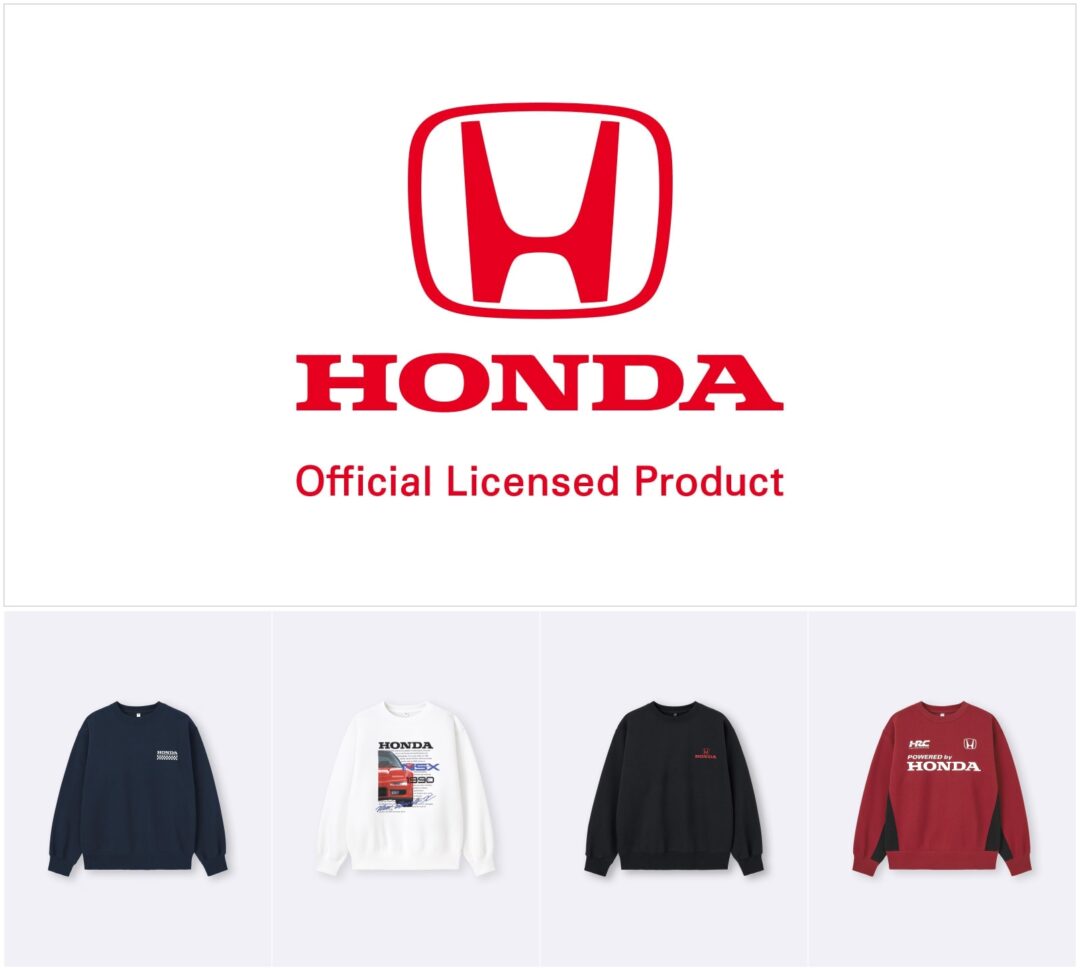 自動車ブランド「Honda」× GU コラボレーションが2026年 1/10 発売予定 (ジーユー ホンダ 本田)