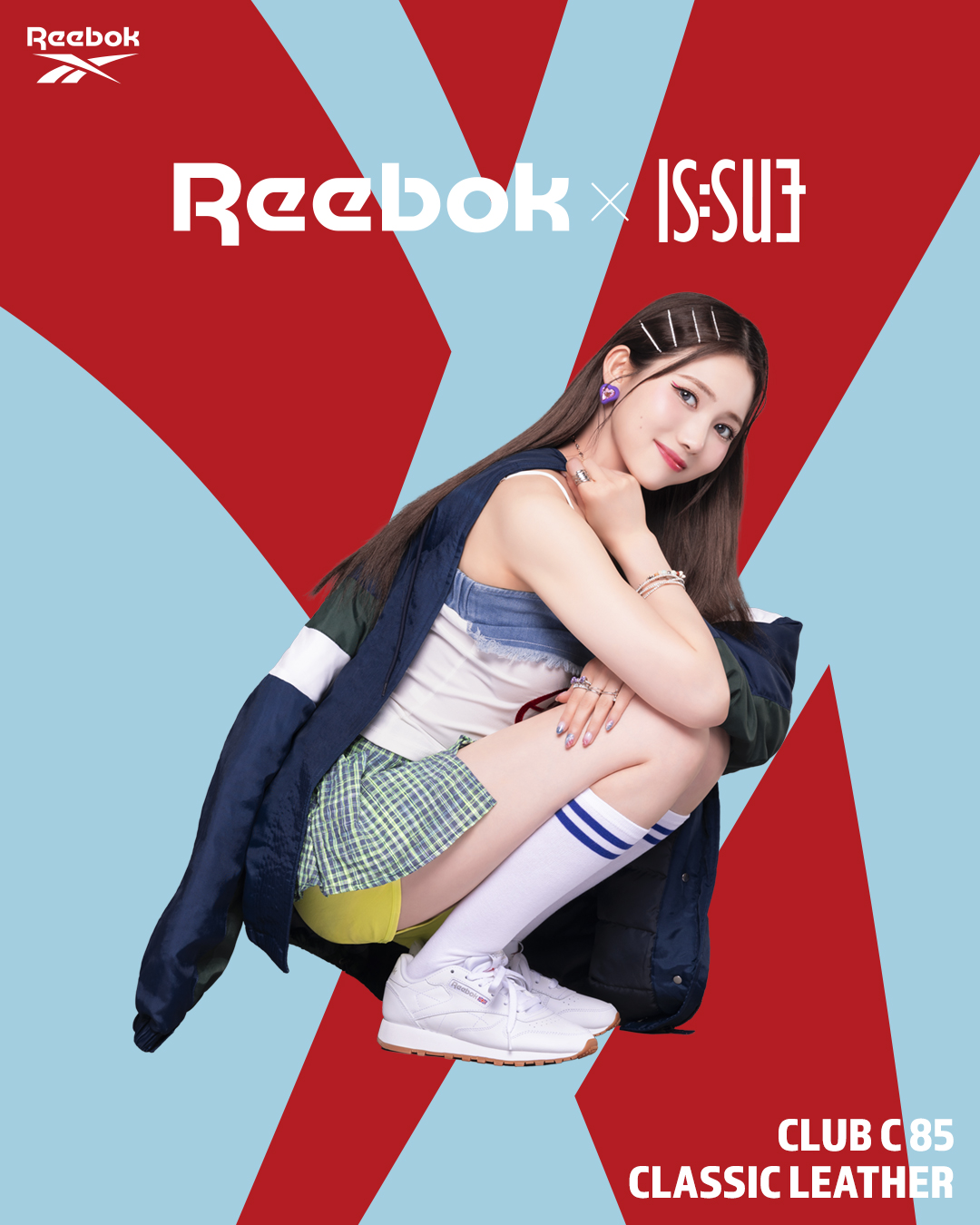 REEBOK × IS:SUE 2025 AW アンバサダーの2ndビジュアルが公開!「CLUB C 85」「CLASSIC LEATHER」を着用 (リーボック イッシュ)