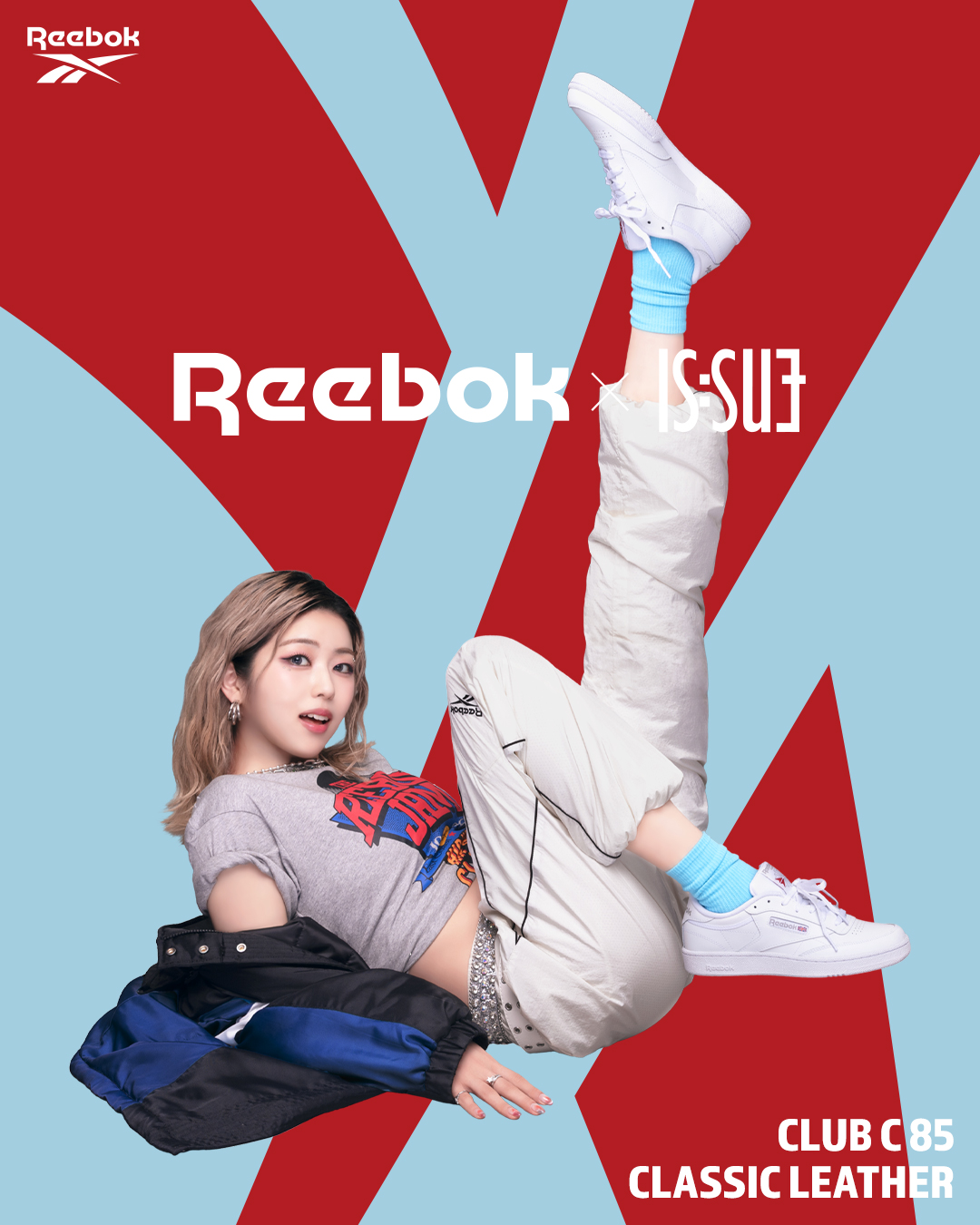 REEBOK × IS:SUE 2025 AW アンバサダーの2ndビジュアルが公開!「CLUB C 85」「CLASSIC LEATHER」を着用 (リーボック イッシュ)