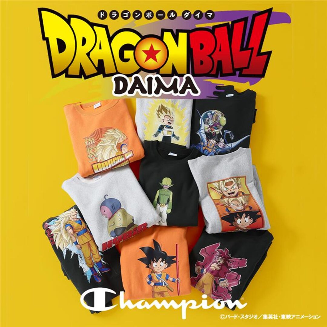 ドラゴンボールDAIMA × JOURNAL STANDARD × Champion 別注 スウェット/フーディが2025年 12月中旬 発売 (Dragon Ball ジャーナルスタンダード チャンピオン)