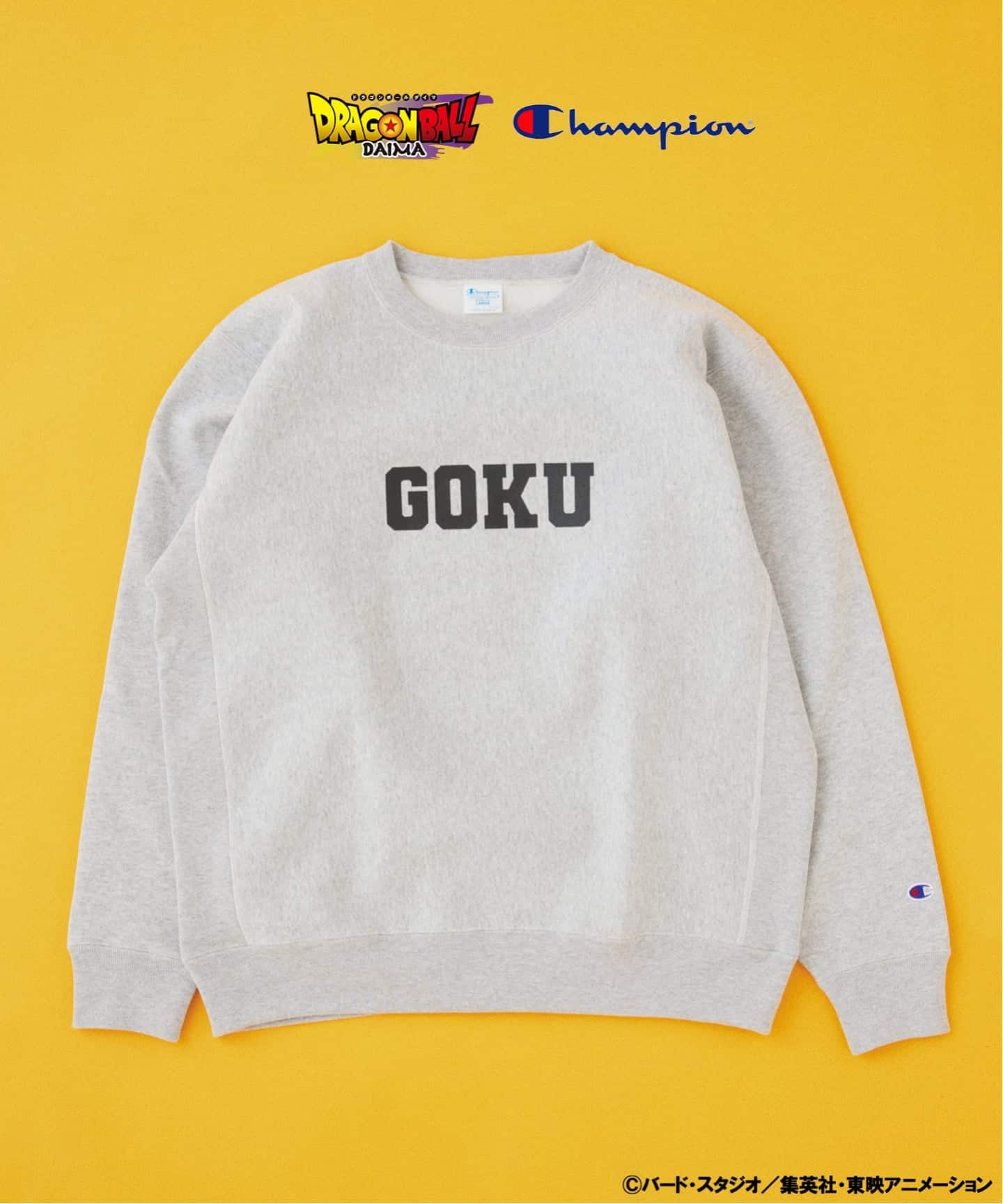 ドラゴンボールDAIMA × JOURNAL STANDARD × Champion 別注 スウェット/フーディが2025年 12月中旬 発売 (Dragon Ball ジャーナルスタンダード チャンピオン)