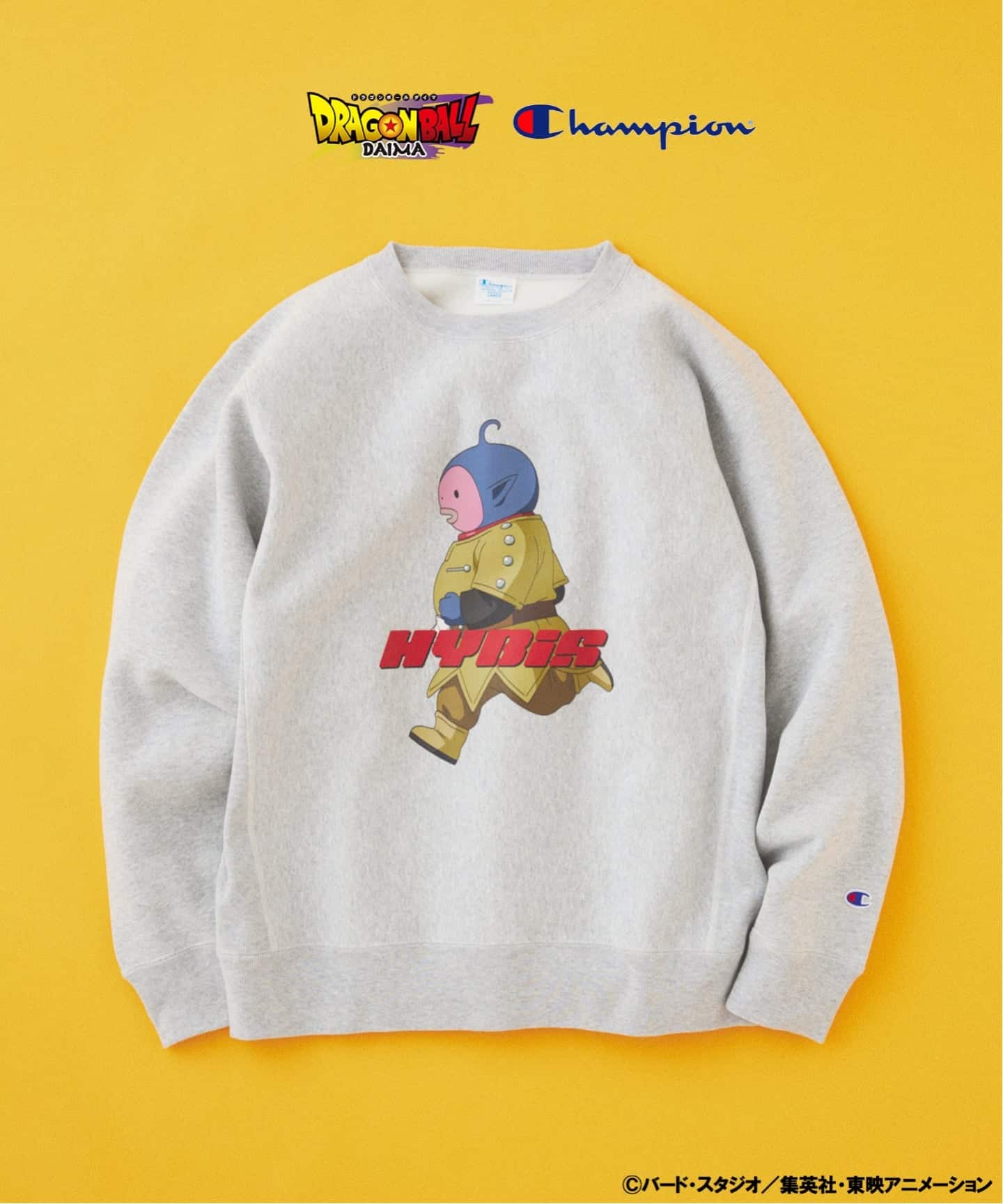 ドラゴンボールDAIMA × JOURNAL STANDARD × Champion 別注 スウェット/フーディが2025年 12月中旬 発売 (Dragon Ball ジャーナルスタンダード チャンピオン)