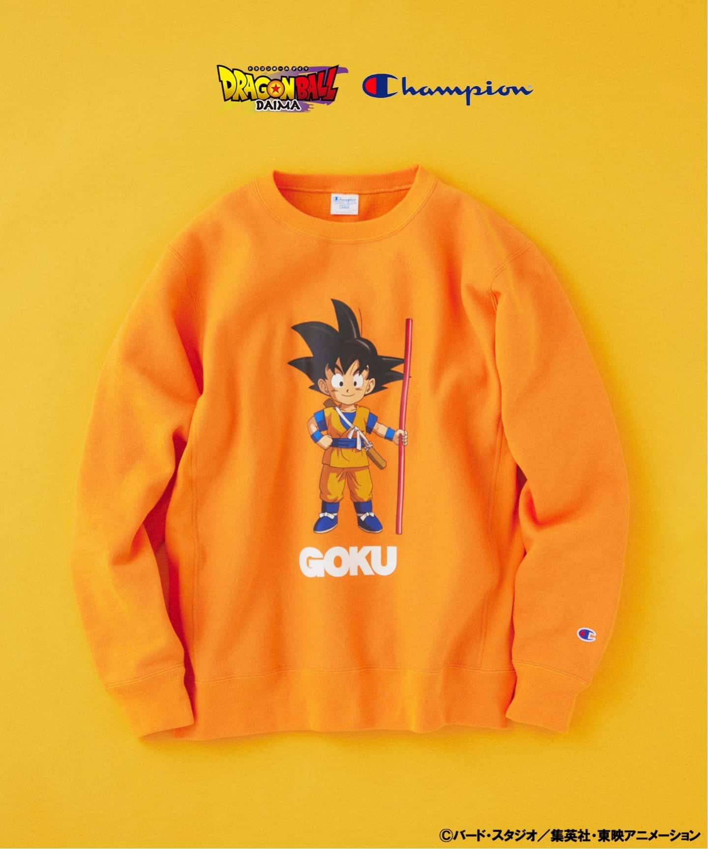 ドラゴンボールDAIMA × JOURNAL STANDARD × Champion 別注 スウェット/フーディが2025年 12月中旬 発売 (Dragon Ball ジャーナルスタンダード チャンピオン)