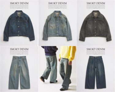 JOURNAL STANDARD relume 2025 FW スモーキーデニム トラッカージャケット & スーパーワイド エンジニアド パンツが2026年 1月上旬 発売 (ジャーナルスタンダード)