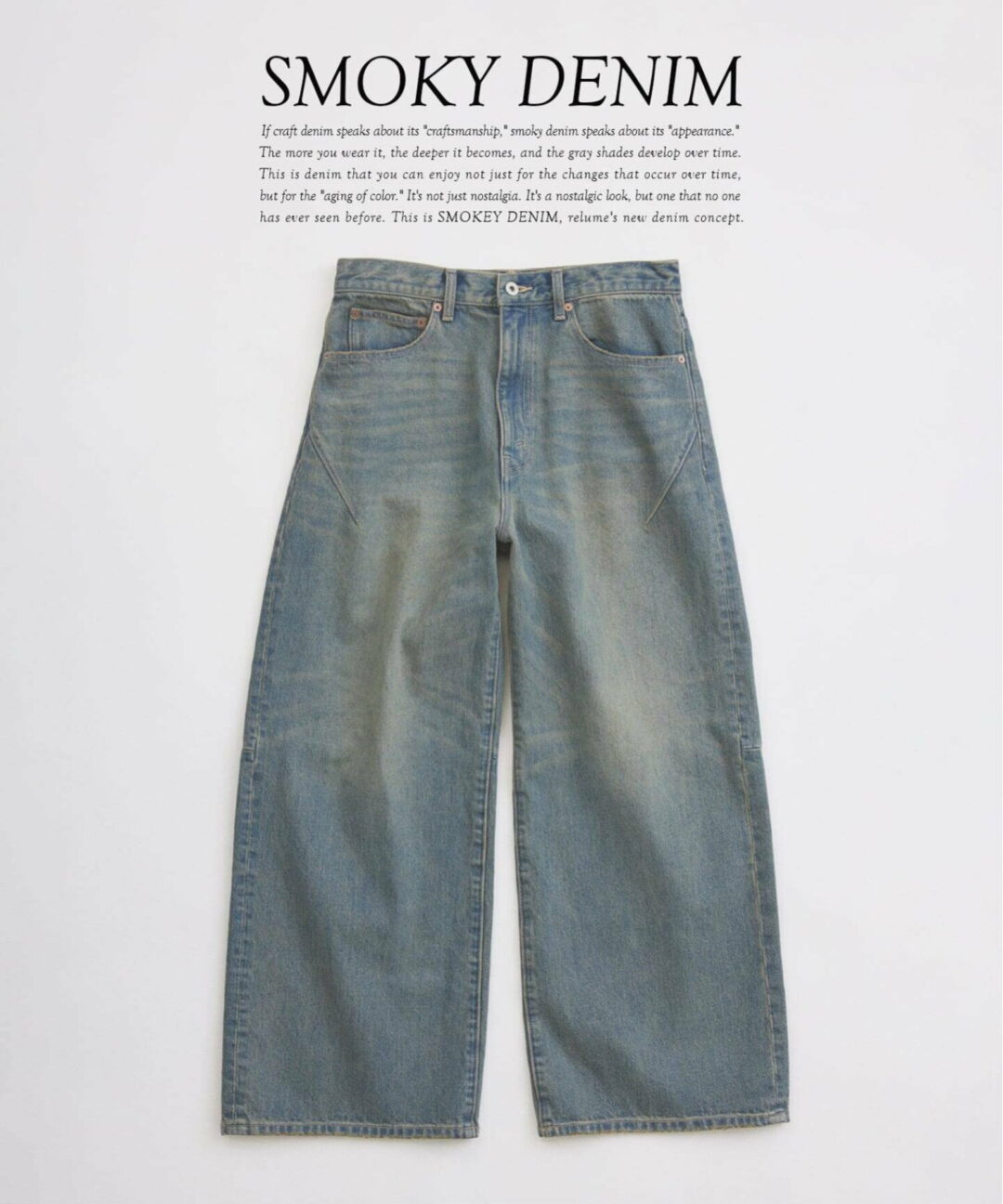 JOURNAL STANDARD relume 2025 FW スモーキーデニム トラッカージャケット & スーパーワイド エンジニアド パンツが2026年 1月上旬 発売 (ジャーナルスタンダード)