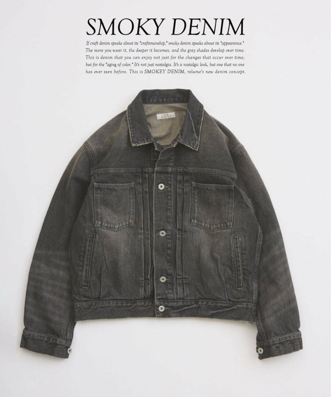 JOURNAL STANDARD relume 2025 FW スモーキーデニム トラッカージャケット & スーパーワイド エンジニアド パンツが2026年 1月上旬 発売 (ジャーナルスタンダード)