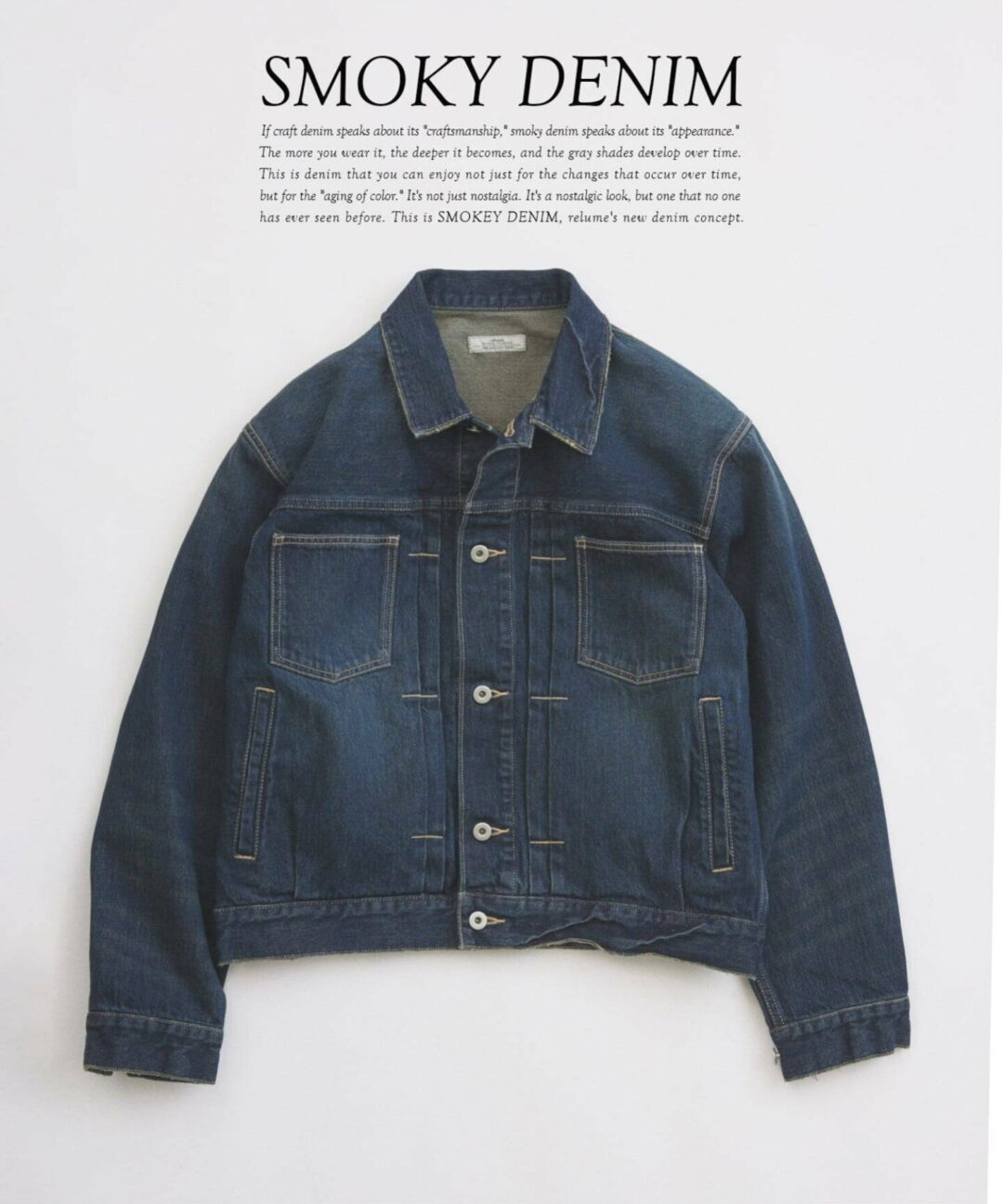 JOURNAL STANDARD relume 2025 FW スモーキーデニム トラッカージャケット & スーパーワイド エンジニアド パンツが2026年 1月上旬 発売 (ジャーナルスタンダード)