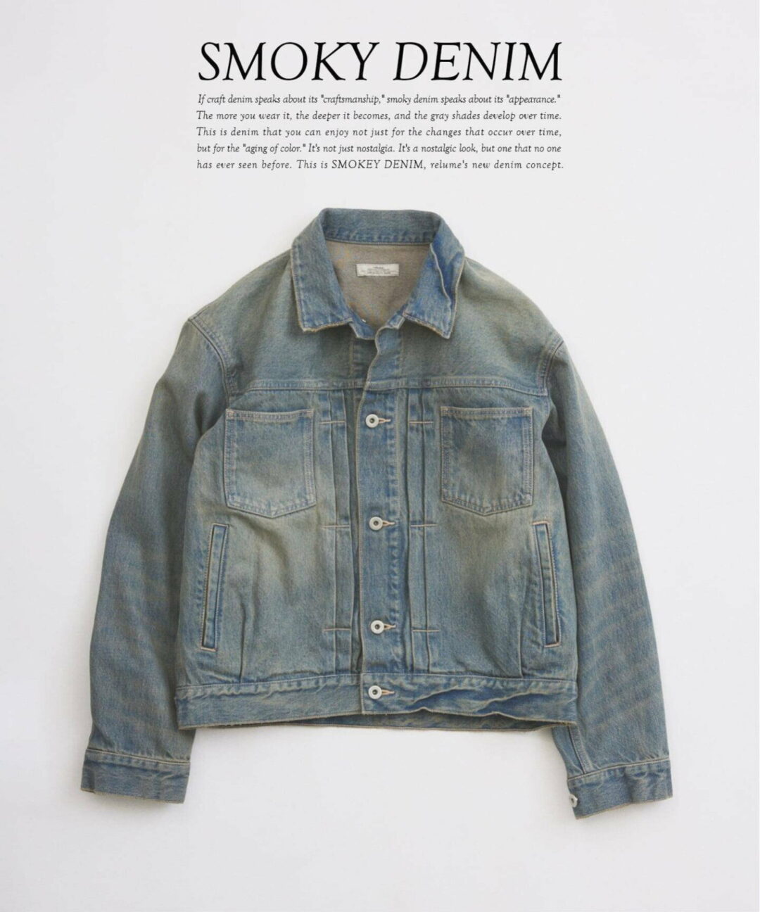 JOURNAL STANDARD relume 2025 FW スモーキーデニム トラッカージャケット & スーパーワイド エンジニアド パンツが2026年 1月上旬 発売 (ジャーナルスタンダード)