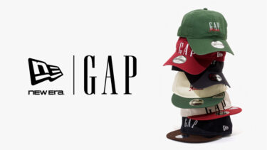 Gap、NEW ERAとのコラボレーション第2弾が日本限定で2025年 11/18 発売 (ギャップ ニューエラ)