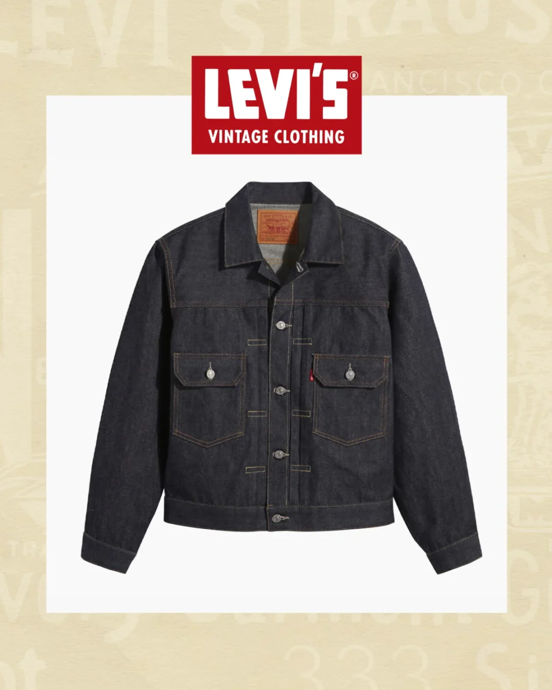 リーバイス「HOLIDAY SPECIAL WEEK」が12/1~12/14 開催 (Levi’s)
