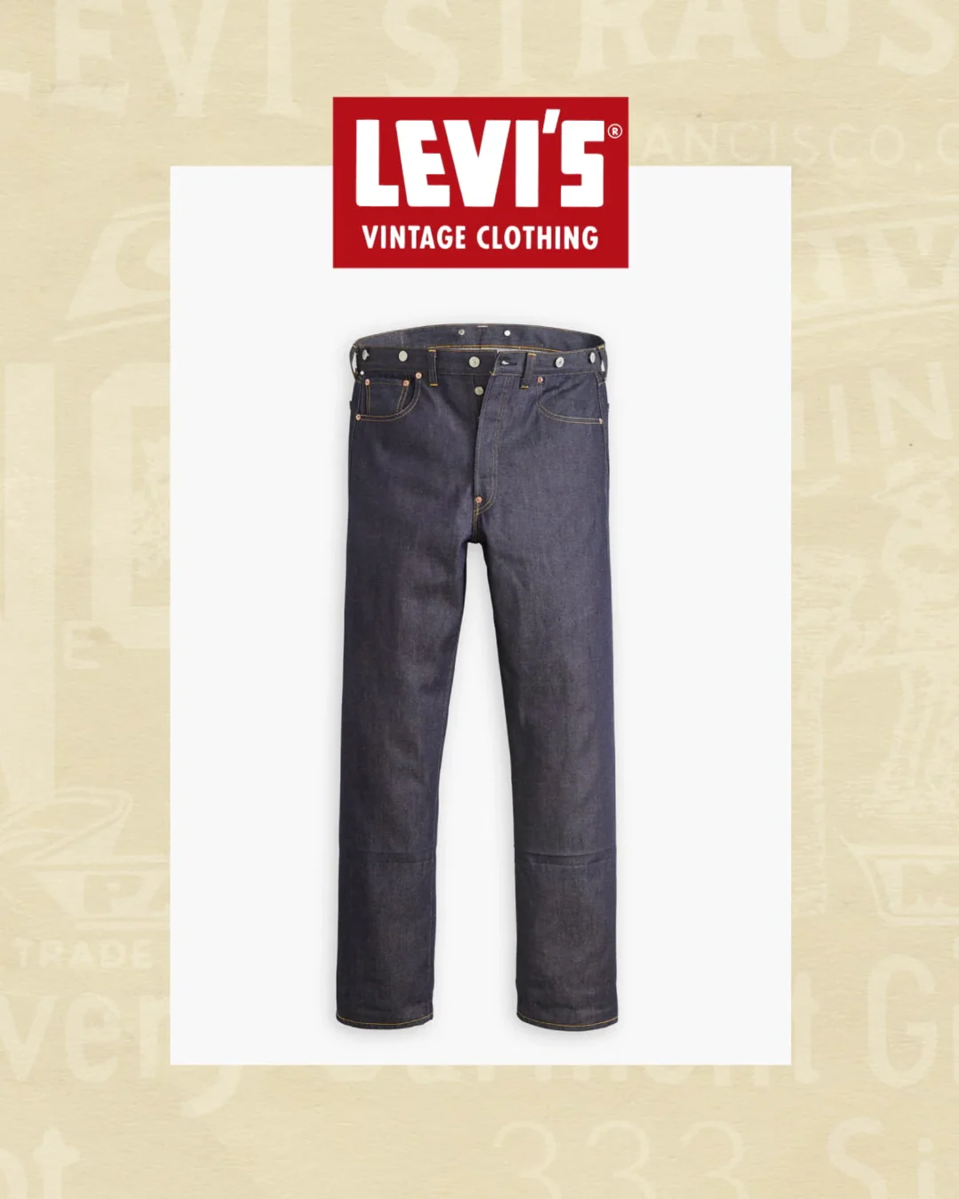 リーバイス「HOLIDAY SPECIAL WEEK」が12/1~12/14 開催 (Levi’s)