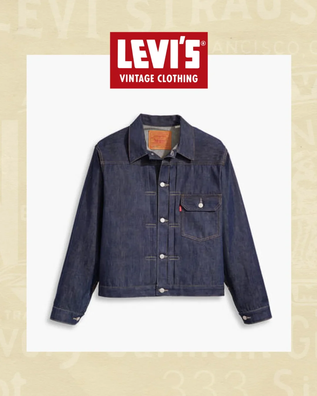 リーバイス「HOLIDAY SPECIAL WEEK」が12/1~12/14 開催 (Levi’s)