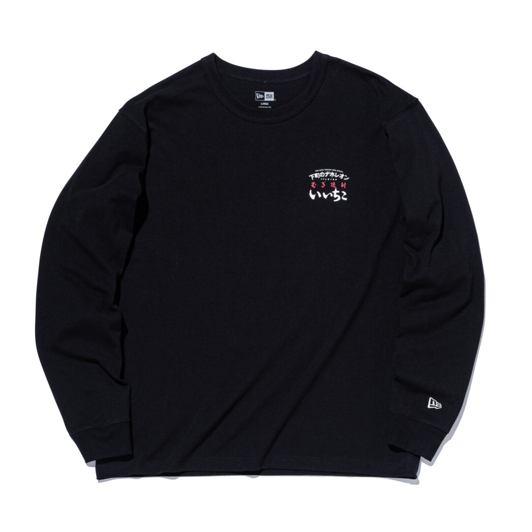 本格麦焼酎ブランド「いいちこ」 × New Era コラボアイテムが11/15 発売 (ニューエラ Iichiko)