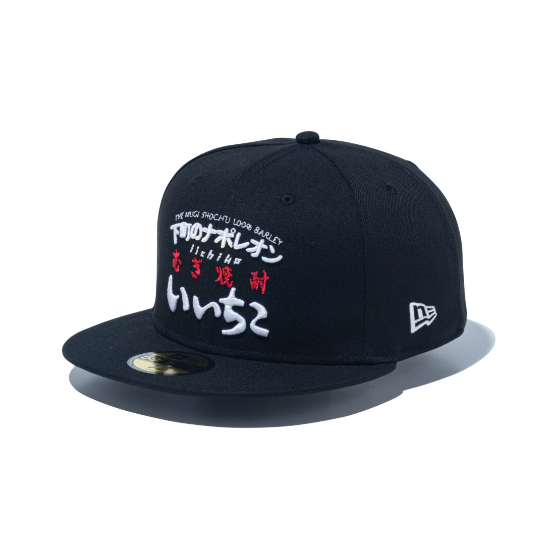 本格麦焼酎ブランド「いいちこ」 × New Era コラボアイテムが11/15 発売 (ニューエラ Iichiko)
