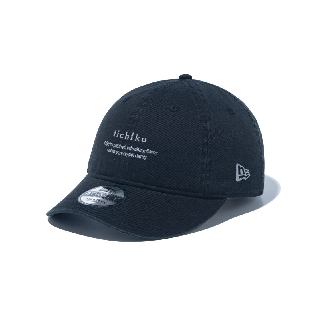 本格麦焼酎ブランド「いいちこ」 × New Era コラボアイテムが11/15 発売 (ニューエラ Iichiko)