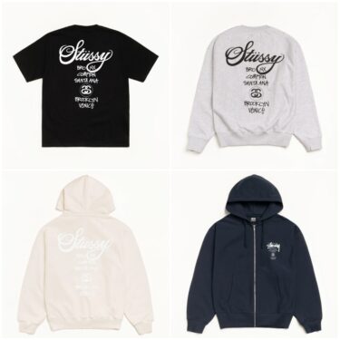 STUSSY 2025 HOLIDAY WORLD TOUR PACKが発売 (ステューシー ワールド ツアー パック)