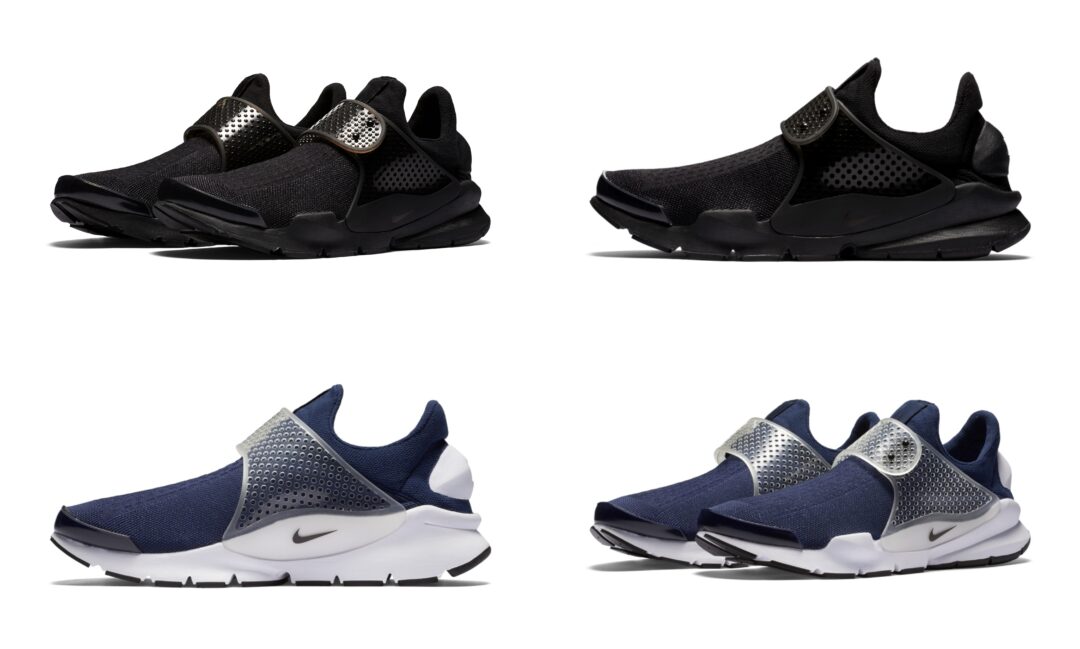 【2026年 秋 復刻予定】NIKE SOCK DART JCRD JAQUARD “Black/Volt & Midnight Navy/Black” (ナイキ ソックダート ジャカード “ブラック/ボルト & ネイビー/ブラック”) [819686-001/819686-400]