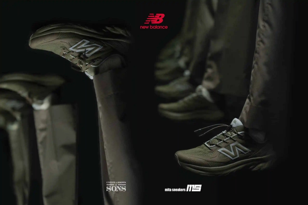 【2025年 11/21 発売】UNITED ARROWS & SONS × mita sneakers × New Balance FRESH FOAM TRAINER UTRNMUA (ユナイテッド アローズ & サンズ ミタスニーカーズ ニューバランス)