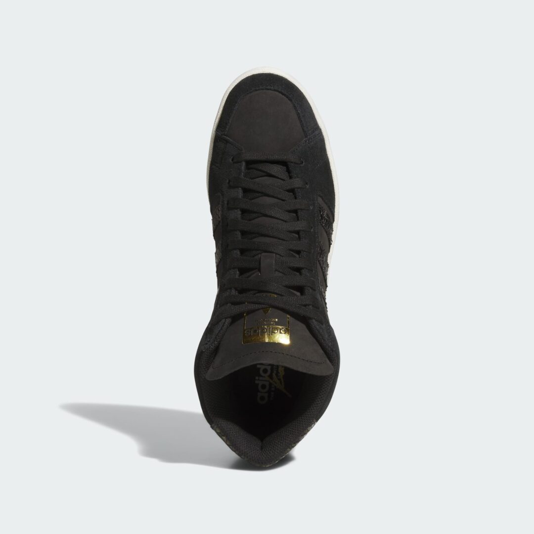 【2025年 10/11 発売】Kader Sylla x adidas Originals SUPERSKATE “Core Black” (ケイダー・シラ アディダス オリジナルス スーパースケート “ブラック”) [JQ4413]