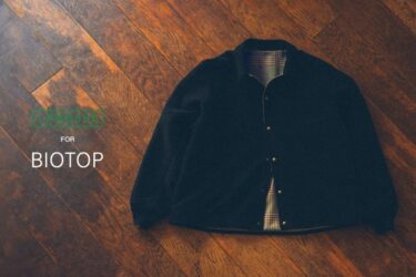 A.PRESSE for BIOTOP 2025 FW “Cotton Moleskin Coach Jacket”が11/8 発売 (アプレッセ ビオトープ)