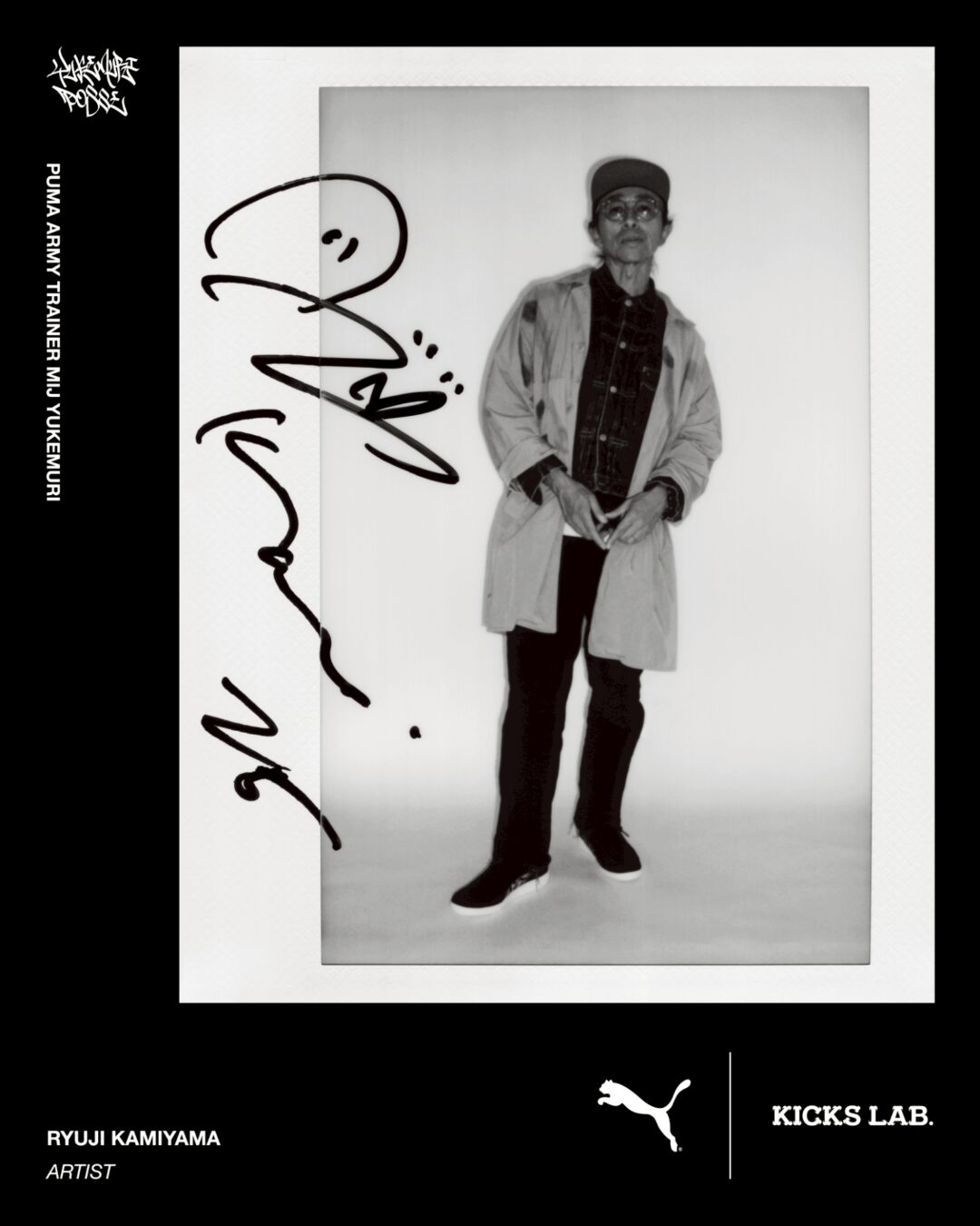 【2025年 11/29 発売】KICKS LAB. × PUMA ARMY TRAINER “YUKEMURI POSSE” Made in JAPAN (キックスラボ プーマ アーミートレーナー “湯けむり”) [406150-01]