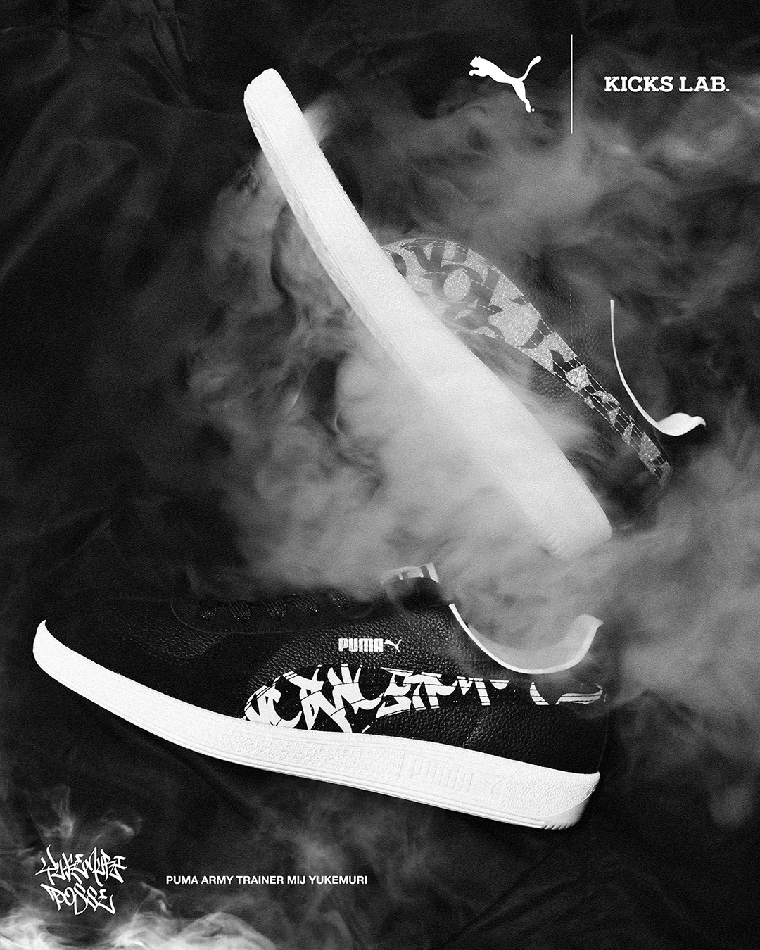 【2025年 11/29 発売】KICKS LAB. × PUMA ARMY TRAINER “YUKEMURI POSSE” Made in JAPAN (キックスラボ プーマ アーミートレーナー “湯けむり”) [406150-01]