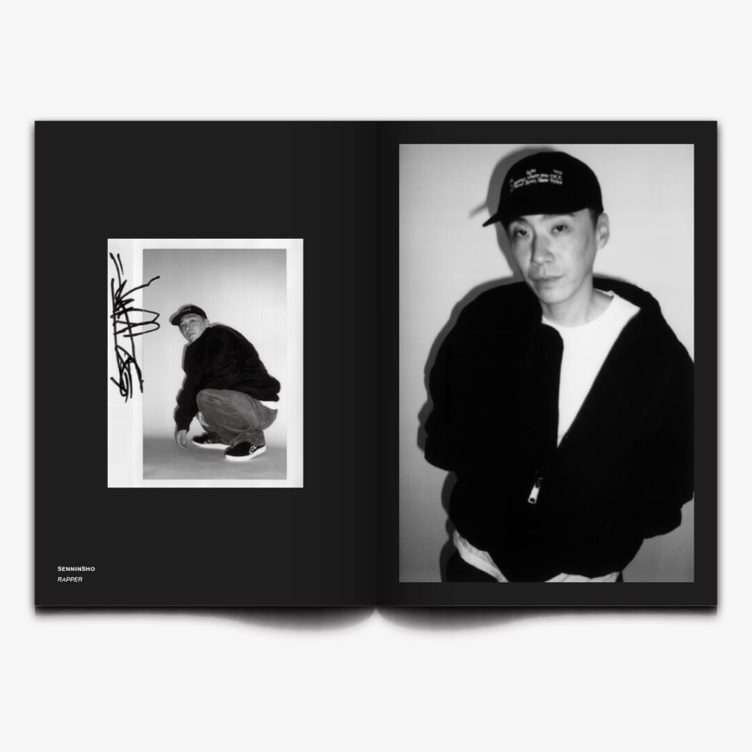 【2025年 11/29 発売】KICKS LAB. × PUMA ARMY TRAINER “YUKEMURI POSSE” Made in JAPAN (キックスラボ プーマ アーミートレーナー “湯けむり”) [406150-01]