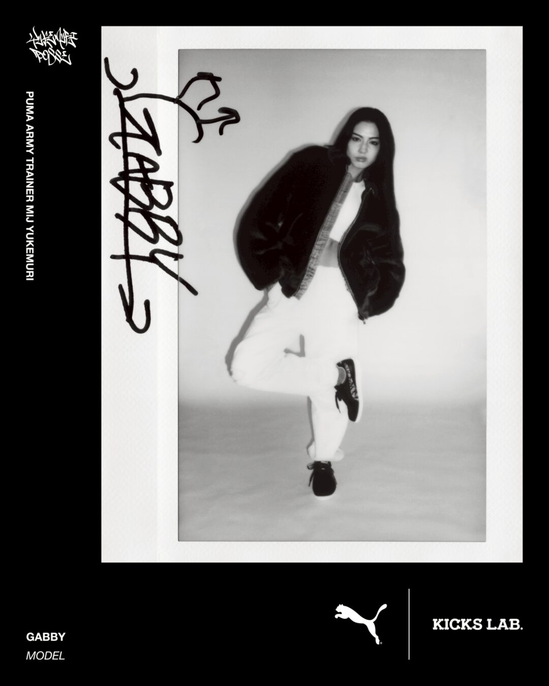 【2025年 11/29 発売】KICKS LAB. × PUMA ARMY TRAINER “YUKEMURI POSSE” Made in JAPAN (キックスラボ プーマ アーミートレーナー “湯けむり”) [406150-01]