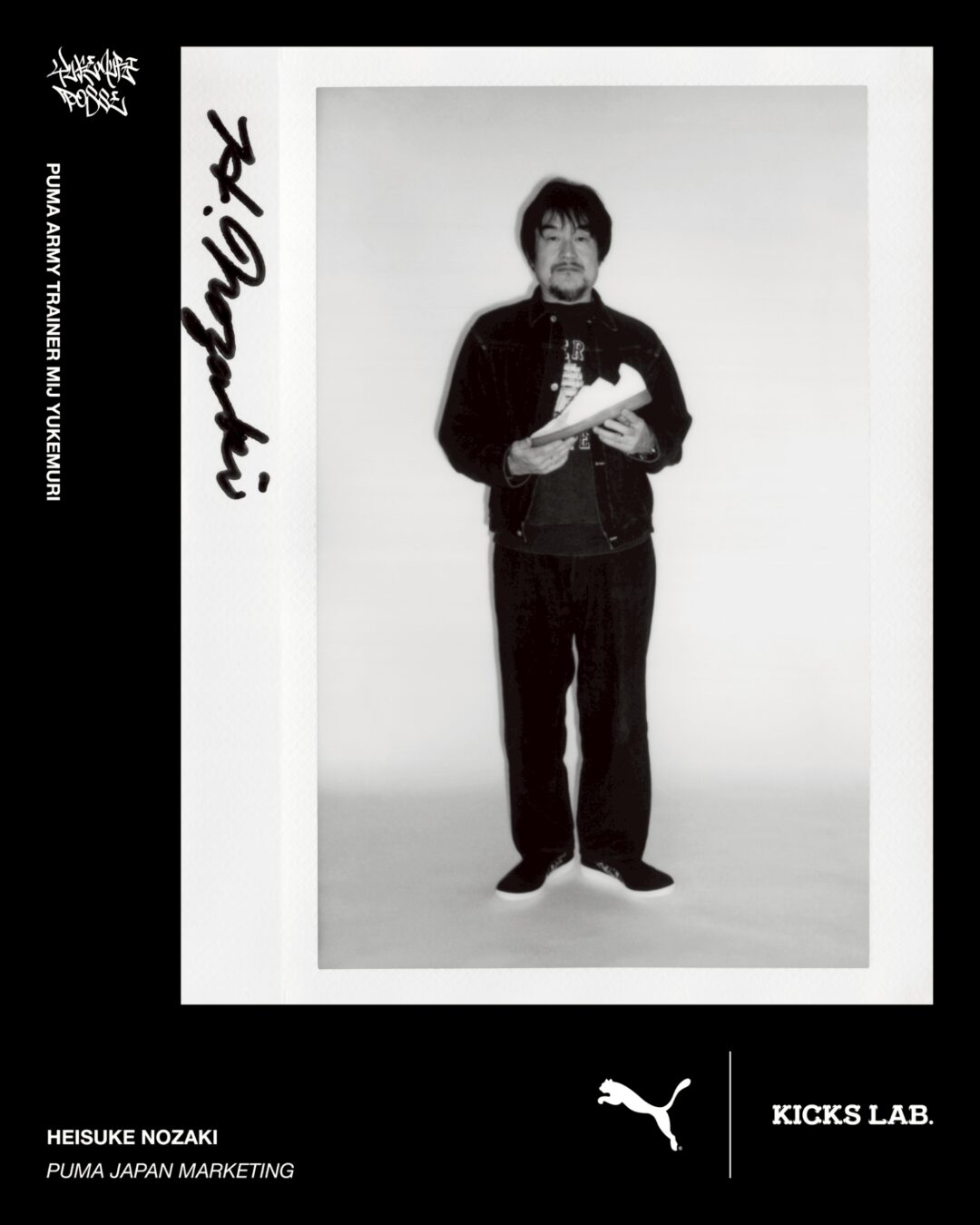 【2025年 11/29 発売】KICKS LAB. × PUMA ARMY TRAINER “YUKEMURI POSSE” Made in JAPAN (キックスラボ プーマ アーミートレーナー “湯けむり”) [406150-01]