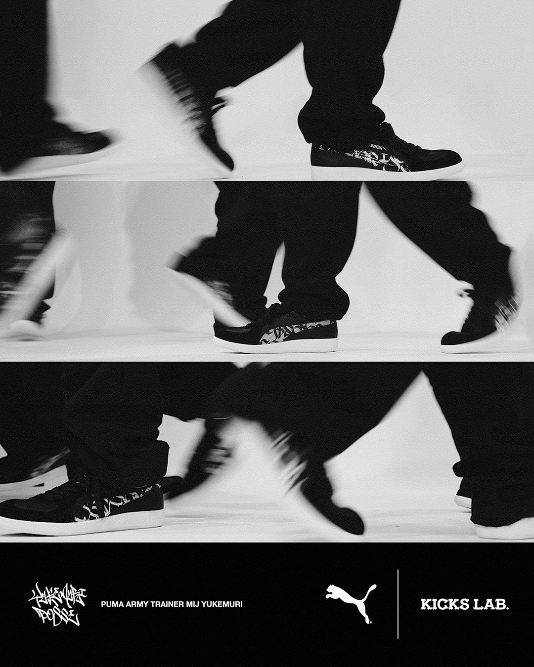 【2025年 11/29 発売】KICKS LAB. × PUMA ARMY TRAINER “YUKEMURI POSSE” Made in JAPAN (キックスラボ プーマ アーミートレーナー “湯けむり”) [406150-01]