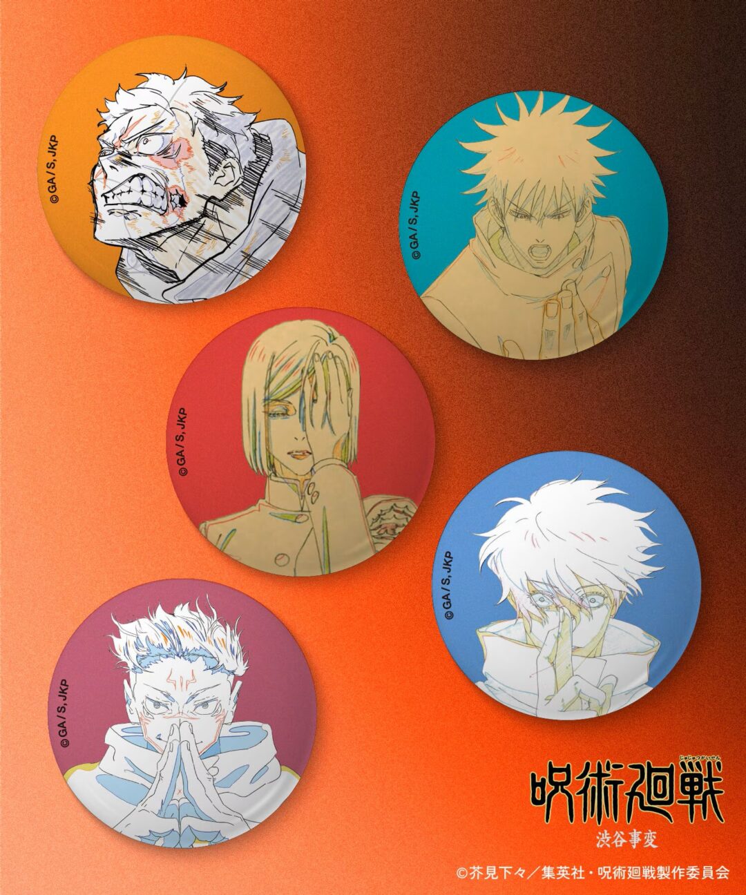 アニメ「呪術廻戦」の“原画”オリジナルアイテムがFREAK’S STOREから2025年 12月中旬 発売 (フリークスストア)