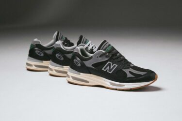【2025年 11/15 & 11/27 発売】Up There × New Balance 991v2 Made in England (アップゼア ニューバランス)