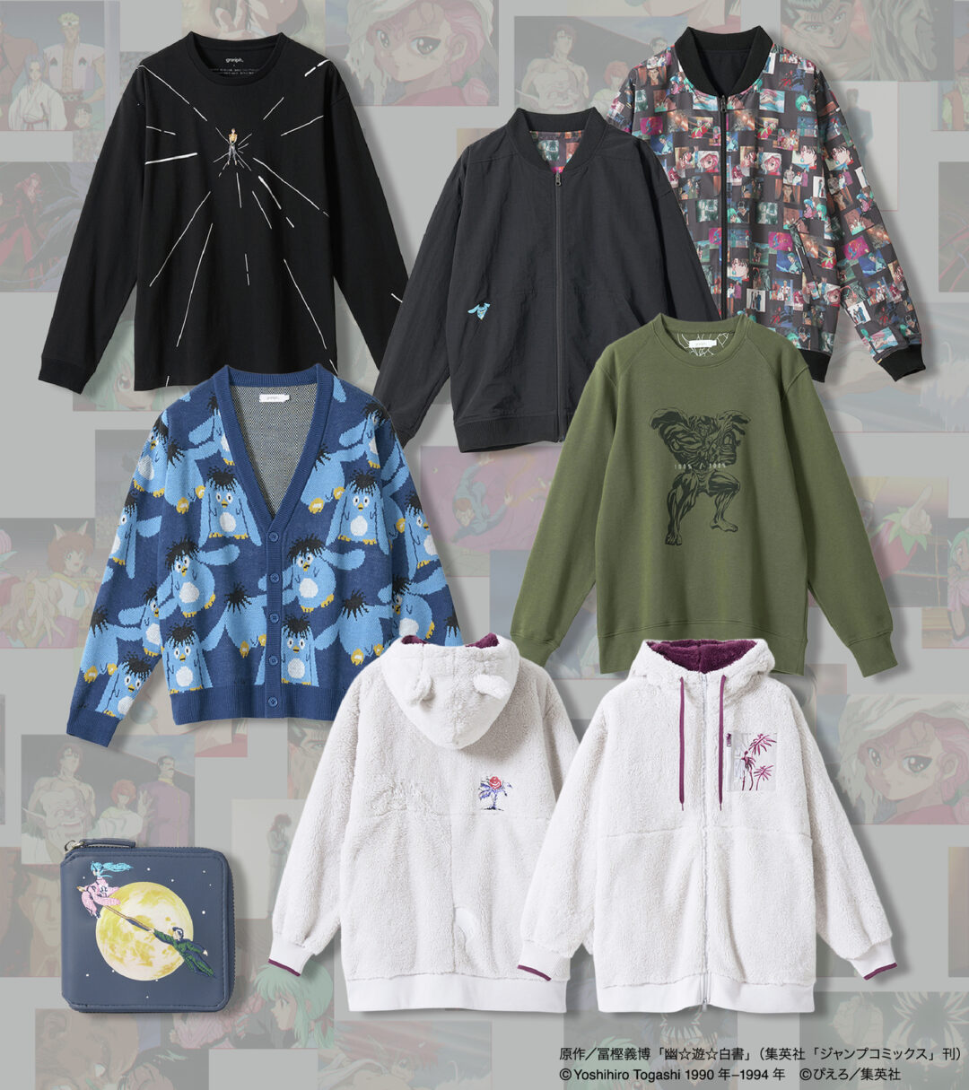 【2025年 12/2 発売】幽☆遊☆白書 × グラニフ コラボ (graniph yu-yu-hakusho)