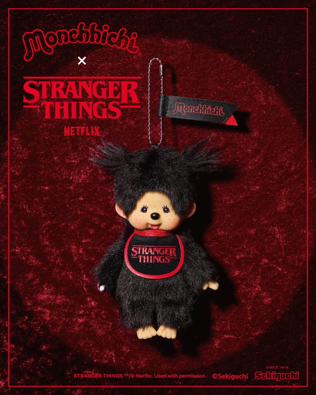Stranger Things × モンチッチ コラボアイテムが2026年 1/12 発売 (ストレンジャー・シングス Monchhichi)