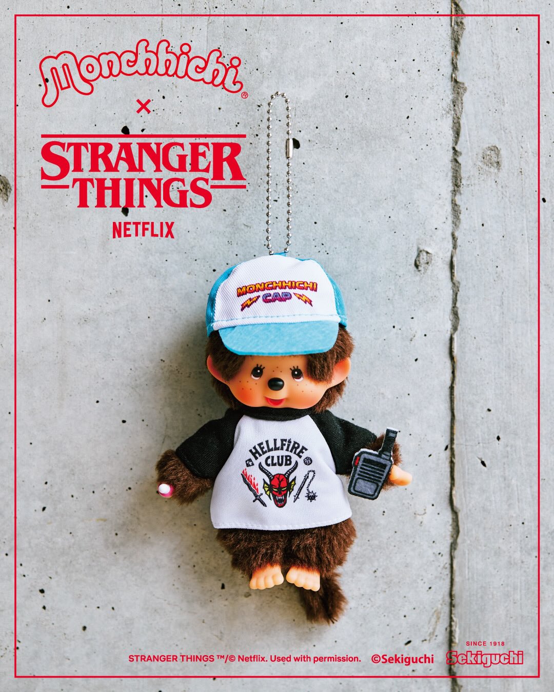 Stranger Things × モンチッチ コラボアイテムが2026年 1/12 発売 (ストレンジャー・シングス Monchhichi)