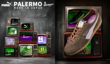 【2025年 12/6 発売】UPTOWN Deluxe × PUMA PALERMO MADE IN JAPAN (アップタウン デラックス プーマ パレルモ) [407699-01]