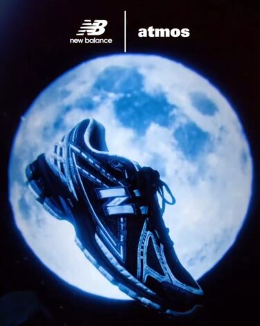【近日発売】atmos × New Balance U1906 RAC "Blue Moon" (ニューバランス) [U1906RAC]