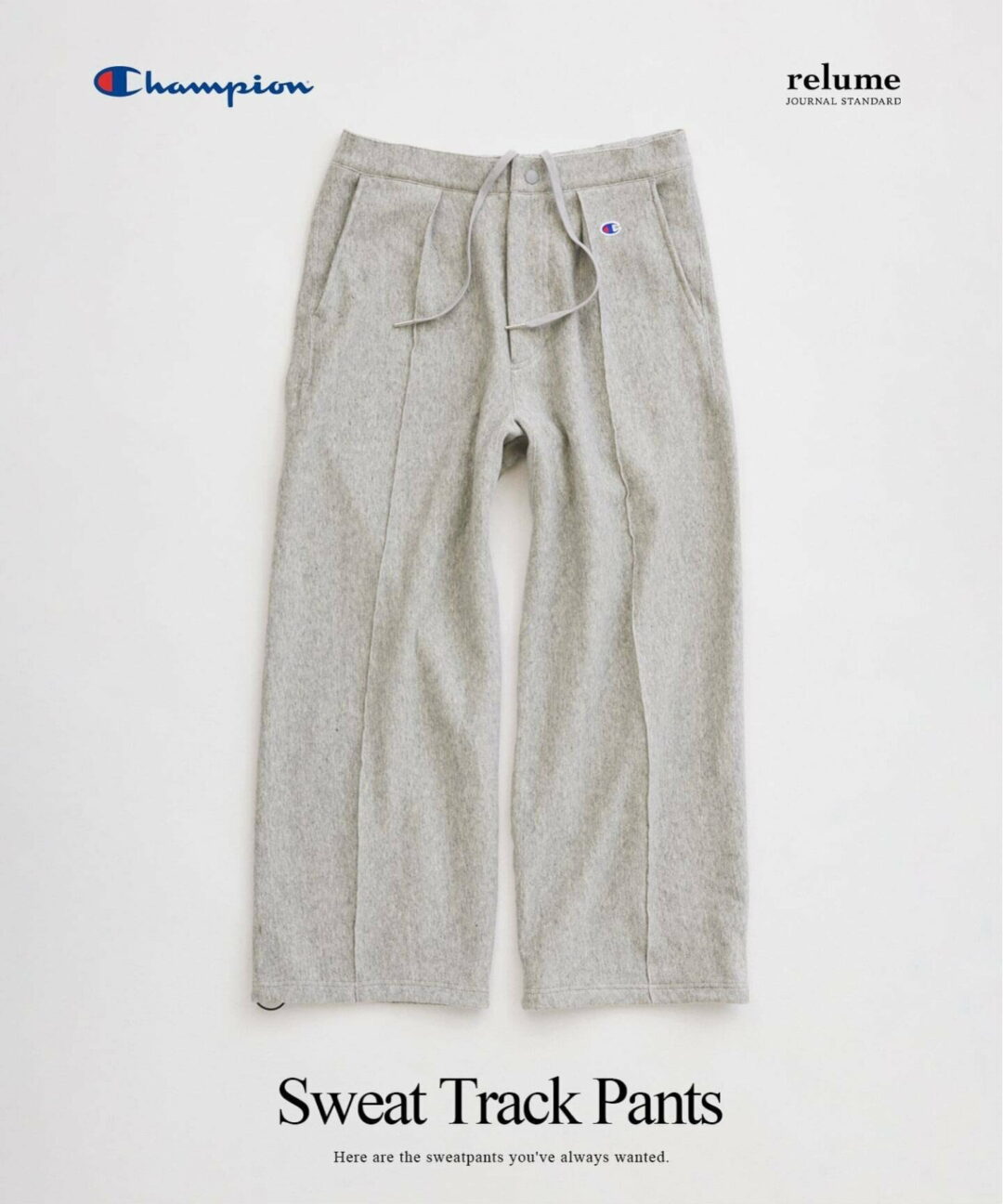 Champion × JOURNAL STANDARD relume 2025 FW 別注 ”R/W スウェット トラック パンツ”が2026年 2月下旬 発売 (チャンピオン ジャーナルスタンダード)
