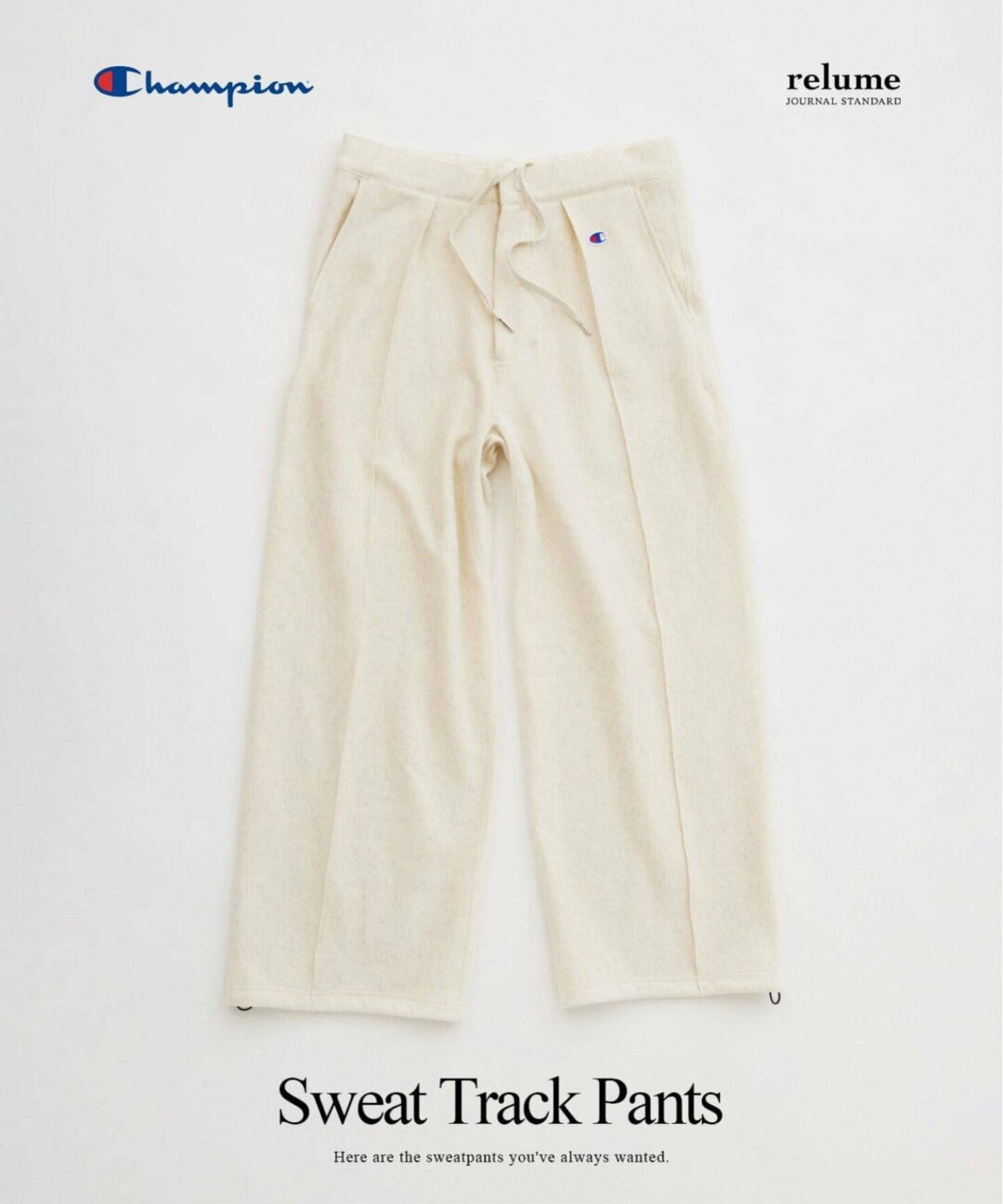 Champion × JOURNAL STANDARD relume 2025 FW 別注 ”R/W スウェット トラック パンツ”が2026年 2月下旬 発売 (チャンピオン ジャーナルスタンダード)