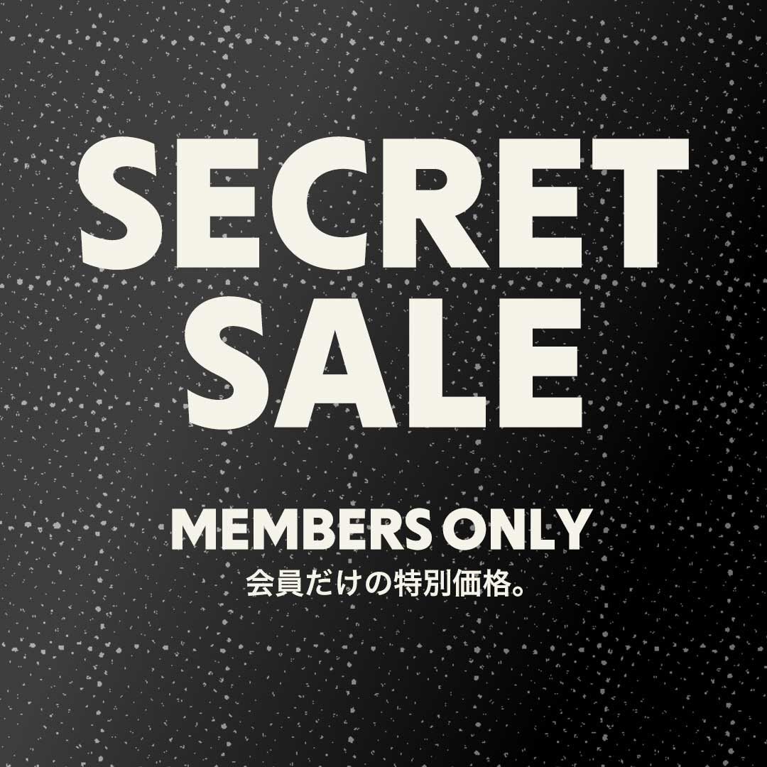 KEEN オンラインにて「2025 SECRET SALE 30%OFF」が12/19 8:59 まで開催 (キーン シークレットセール)