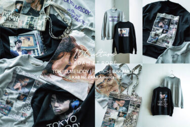 Tokyo Melody Ryuichi Sakamoto × 10Culture ADAM ET ROPÉが2026年 1/2 発売 (坂本龍一 アダム エ ロペ)